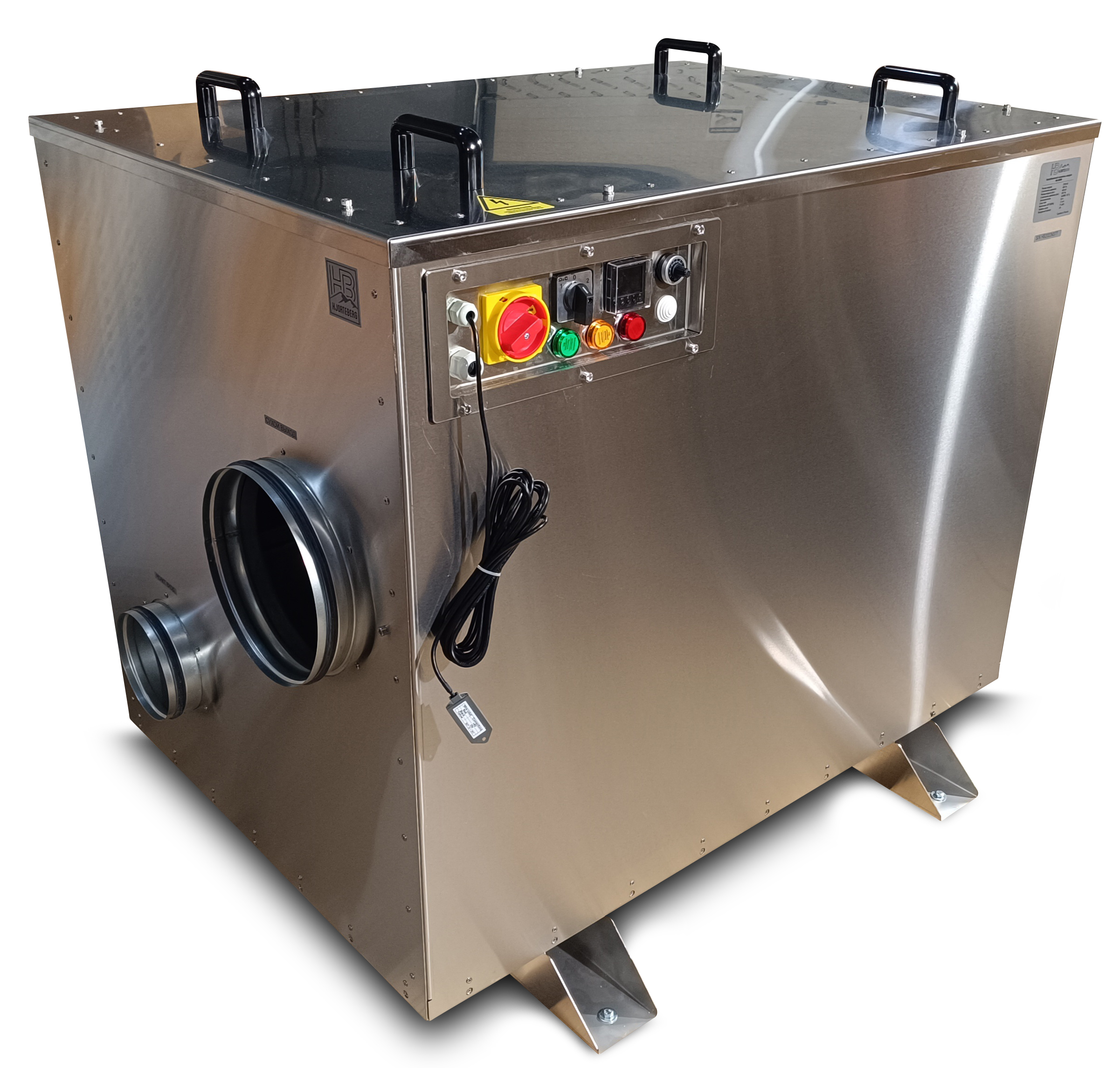Осушитель воздуха HB-1500S